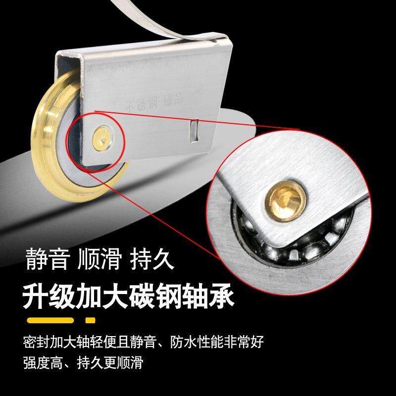 不锈钢移门双铜轮衣柜门静音趟门轮推拉门滑轮浴室防水下轨道E18