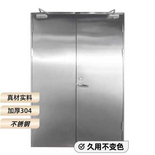 广东工程商场专用不锈钢平开门公共场所消防通道子母不锈钢防火门