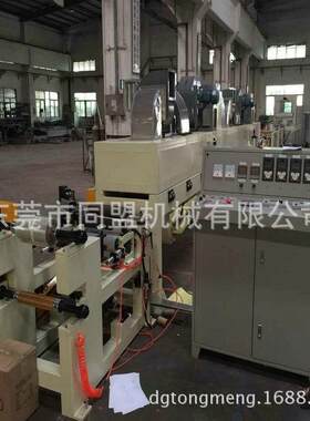 电子膜涂布复合机刮刀PET离型膜涂布复合机同盟涂布处理机厂家