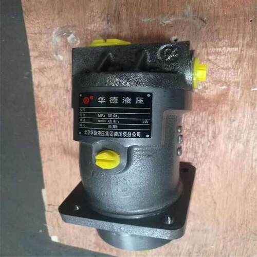 徐工40/50钻机北京华德卷扬马达A6V80ES22FZ2040