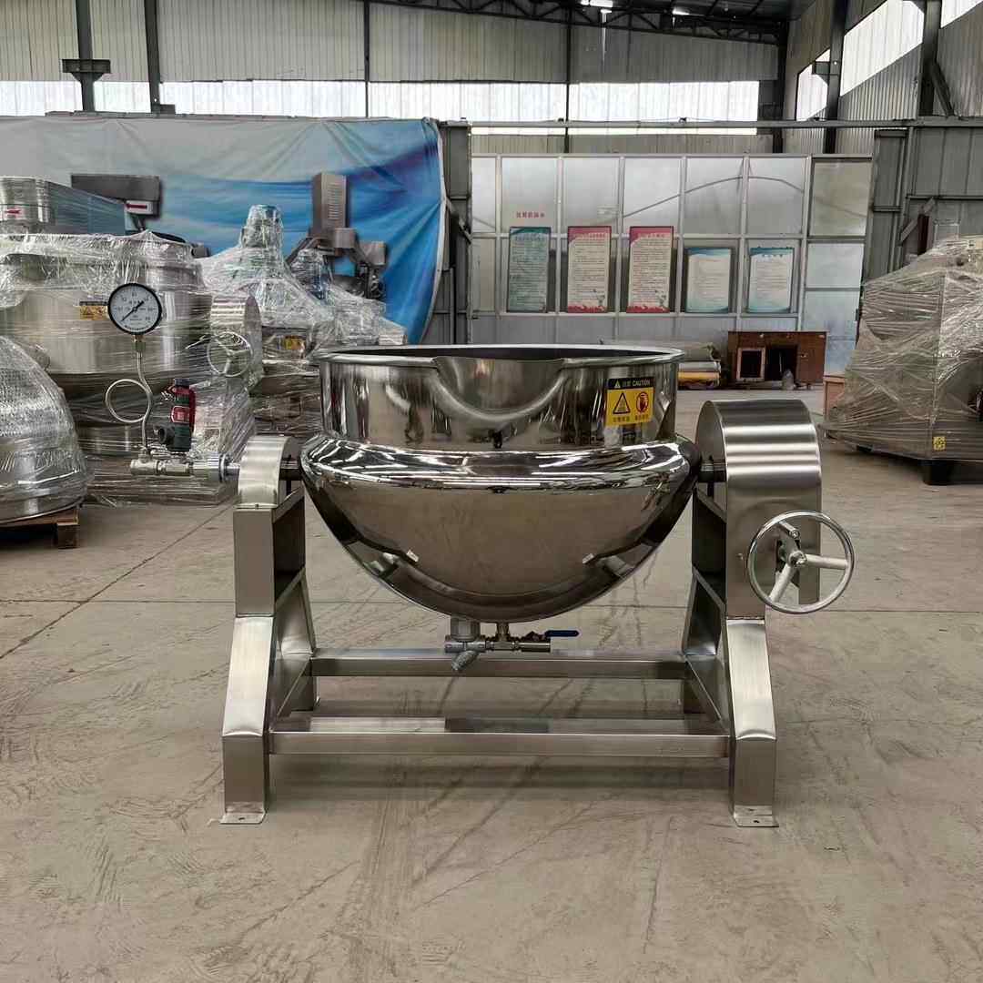 豆豉熬煮可倾斜夹层锅多功能花生蒸煮锅莲子羹搅拌熬制锅设备