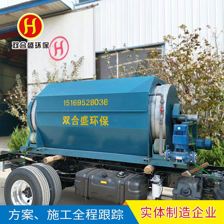 转筒微滤机养殖场屠宰污水过滤捞毛机固液分离过滤机生产厂家