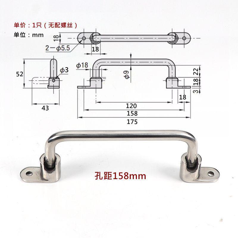 UWFASNSXAEXAE折叠拉手活动拉手