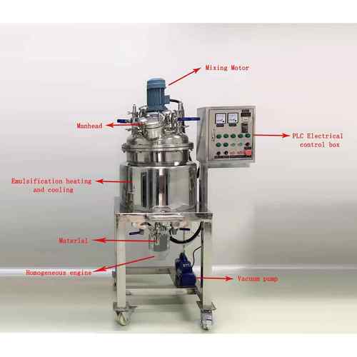 液压升降化妆品面霜乳液牙膏真空均质乳化机电加热刮壁搅拌乳化锅