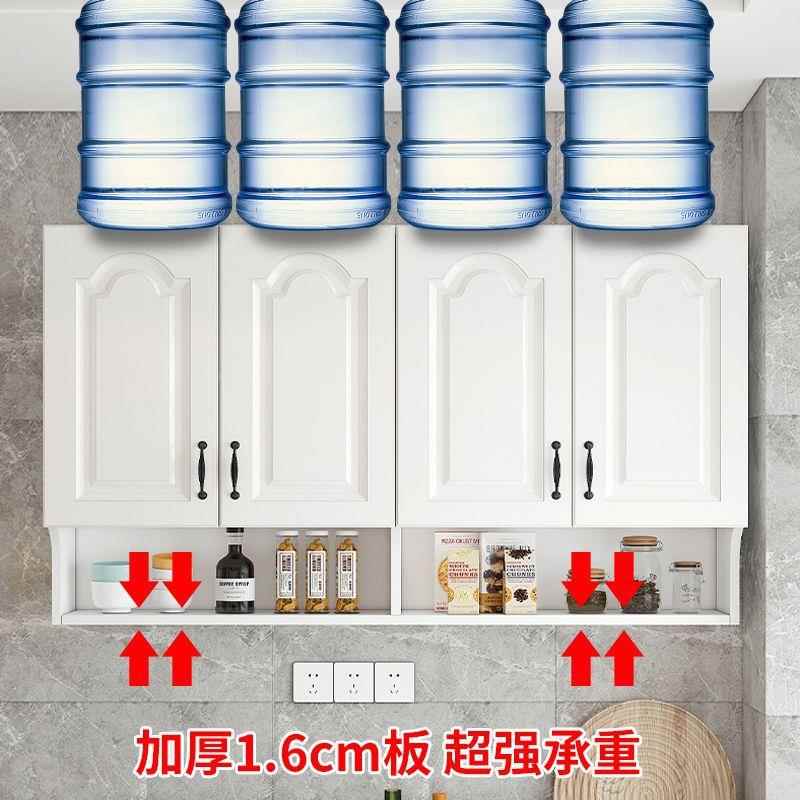 实木厨房吊柜欧式门墙壁柜客厅挂柜卧室墙上储物柜卫生间阳台墙柜