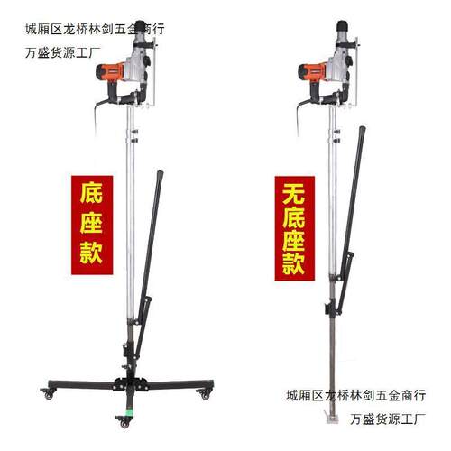 电锤升降式支架吊顶植筋打孔伸缩架子加厚冲击钻打眼神器吊天花板