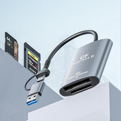 CFexpress二合一单反相机读卡器cfe-B卡SD卡10GB秒传铝合金高速