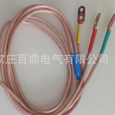 百鼎JDX-A10kv高压接地线临时短路接地线25mm-3×1M +3.5M线