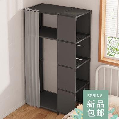 wardrobe layered partition storage box drawer large cabinet