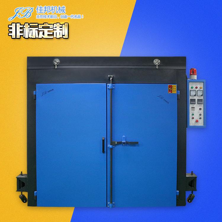 厂家非标工业烤箱大型高温立式双门恒温烤箱热风循环运风烘箱