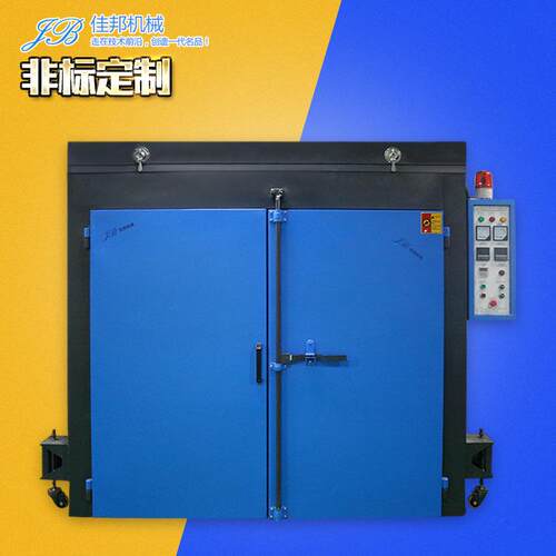 厂家非标工业烤箱大型高温立式双门恒温烤箱热风循环运风烘箱