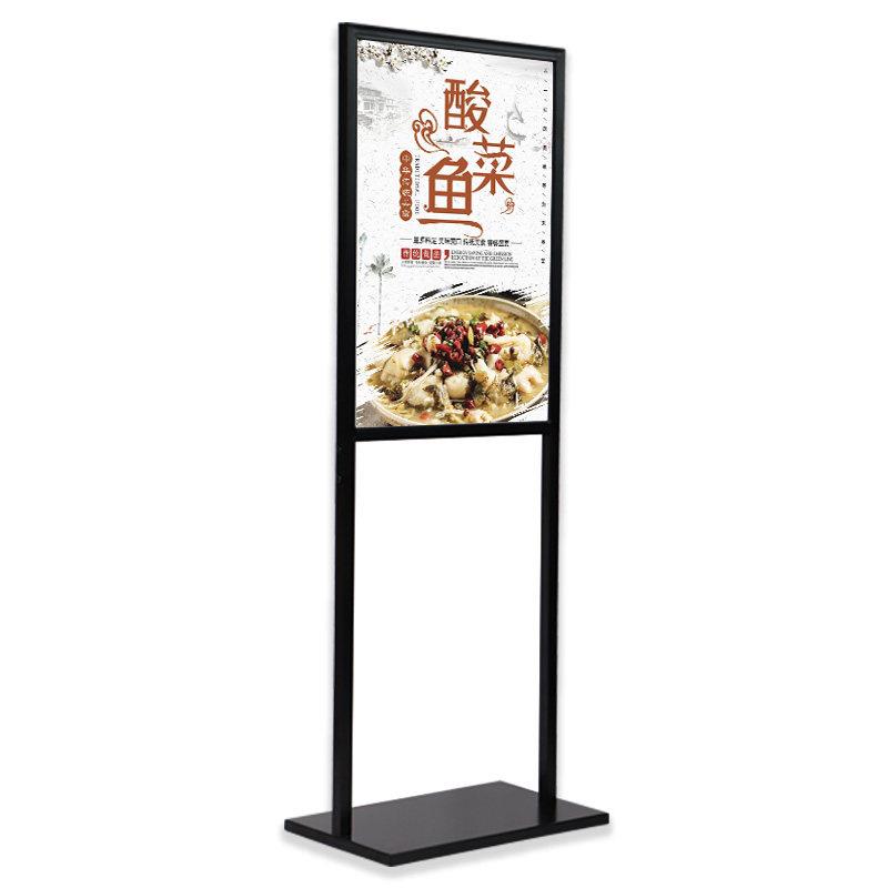 商场促销双面立式广告牌展示牌店门口展示架户外KT板pop展架 落地