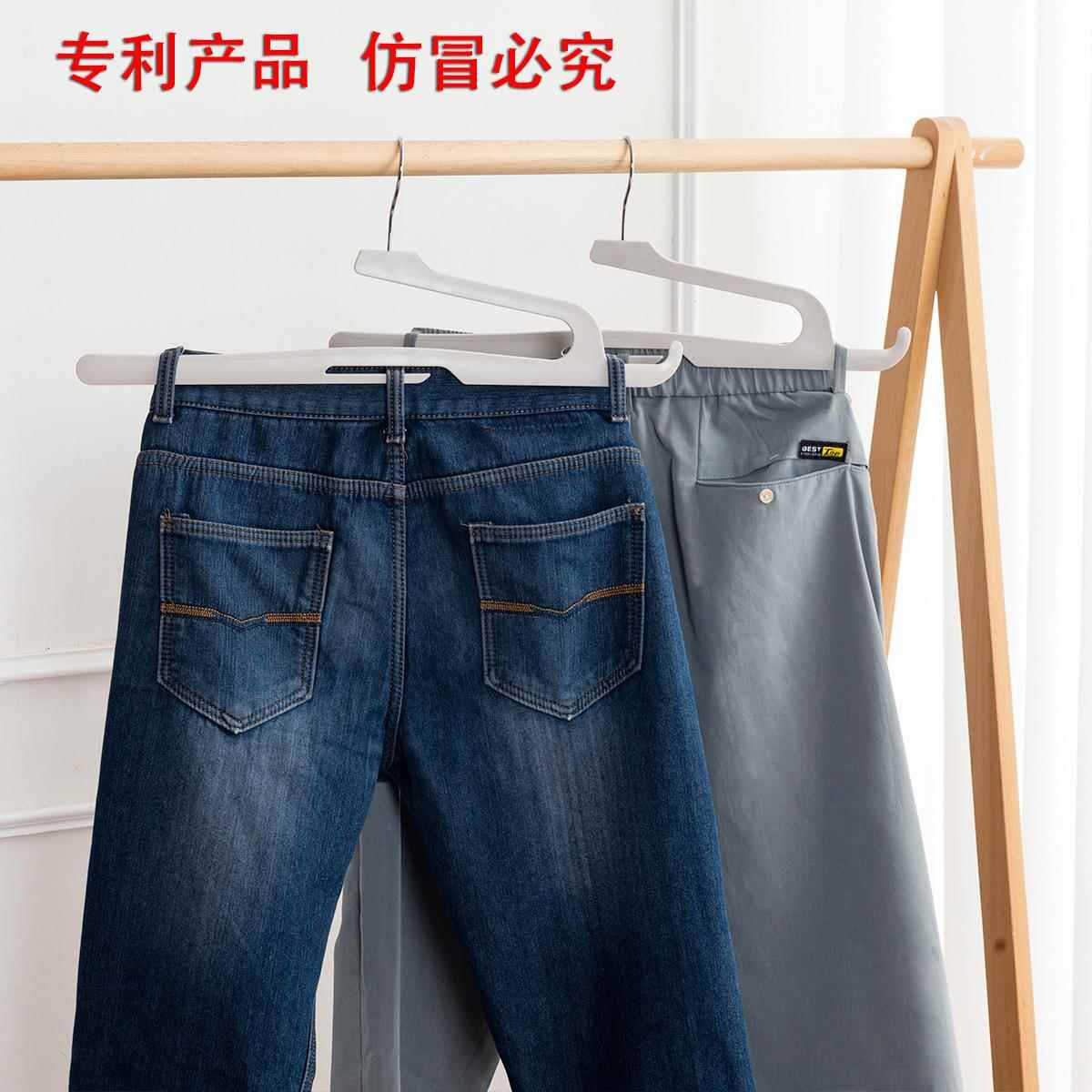 裤子架防脱折叠鹅形裤架多功能防滑加粗衣服Z型裤架撑子鼻子衣架