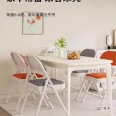 易靠椅家用985凳子简休宿闲便携办公椅电脑椅餐椅舍学背习椅折叠