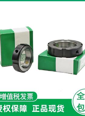 德国锁螺母轴承ZM25 ZM30 ZM35 ZM40 ZM45 ZM50