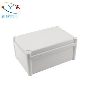 190 130mm防水接线盒路灯开关盒端子盒工业级防护电箱 280