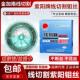 正品 2400原装 优质品质保证高效精密 2000米 线切割紫阳钼丝0.18mm