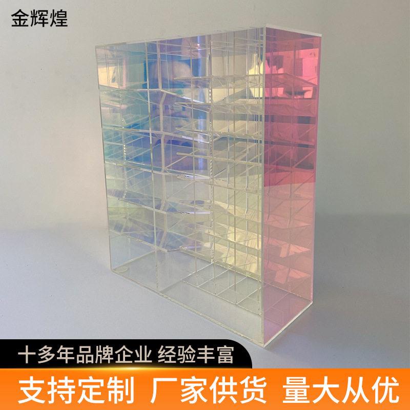格口红收纳盒炫彩系列防尘唇彩唇釉化妆品收纳架口红架厂家直供
