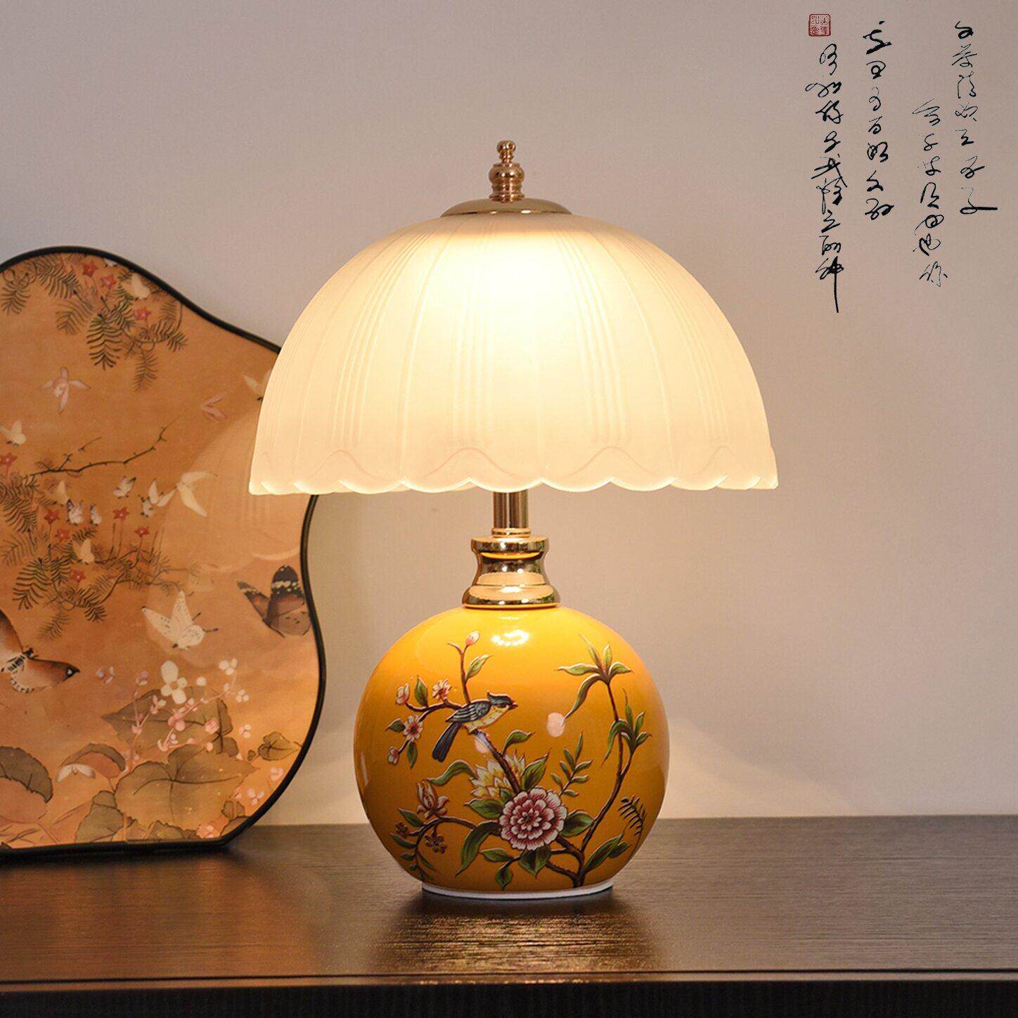 新中式陶瓷台灯卧室床头灯覆古轻奢高级感禅意国风书房蘑菇小夜灯