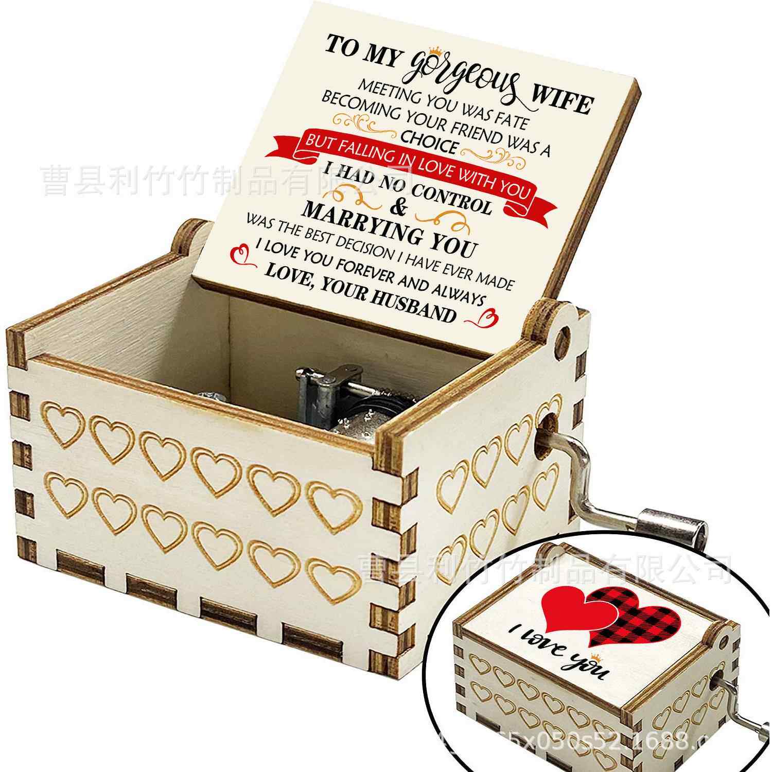 木制音乐盒复古雕刻八音盒木质手摇音乐盒送妻子朋友你是我的阳光