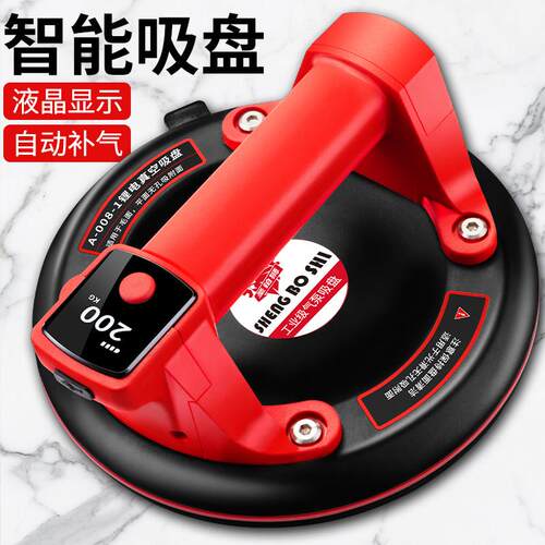 电动吸盘瓷砖专用自动补气大吸力玻璃吸盘真空强力重型搬运吸提器