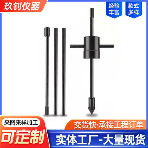 厂家直销轻型 重型动力触探仪 手动钎探仪重型触探仪现货