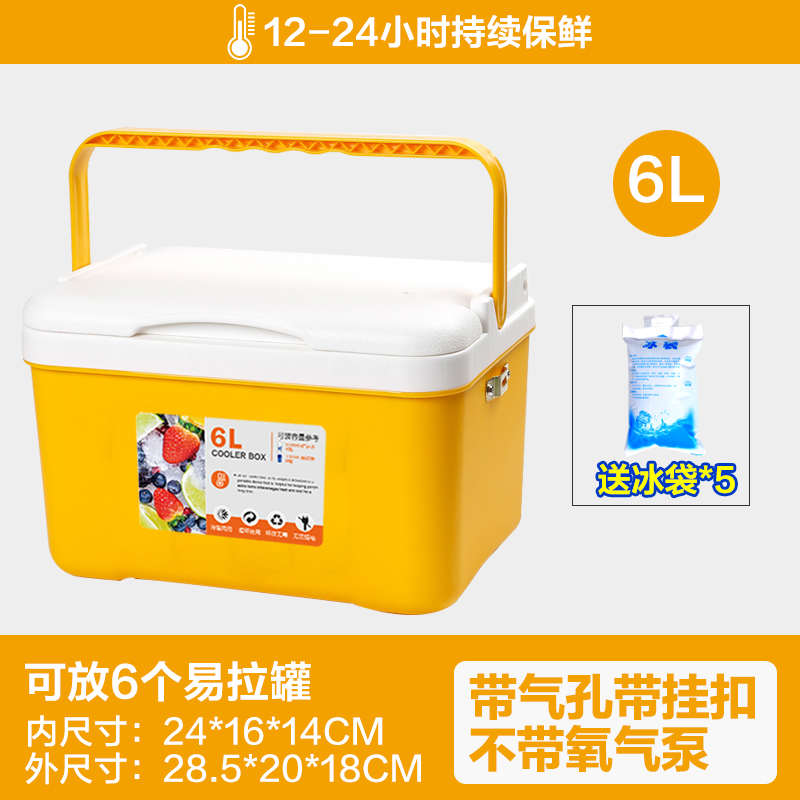 箱活饵虾氧多功能密封氧钓泵轻便活增小箱虾打养桶小型箱箱虾小图片