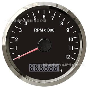 大转速仪表 12000RPM转速表小时计 多种背光灯 车用船用 85mm改装