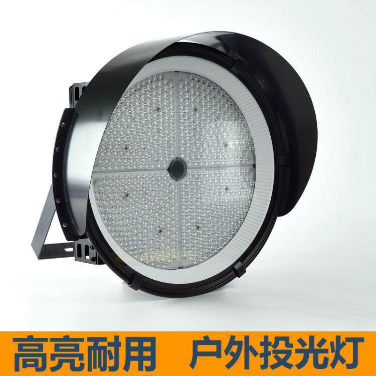 圆形LED投光灯户外足球场灯探照尔夫照明灯工地大灯超亮塔吊灯