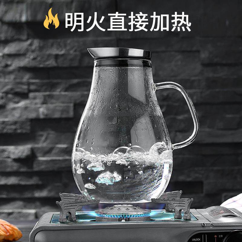家用冷水壶2.5北欧小清新玻璃冷水壶防爆大容量透明水瓶套装