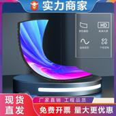 嘉德光电LED创意柔性屏高清软模组弧形异型屏商场展厅显示屏