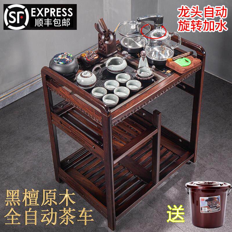 黑檀实木移动茶车阳台具套装家用茶几茶水柜实木小茶桌茶台一体