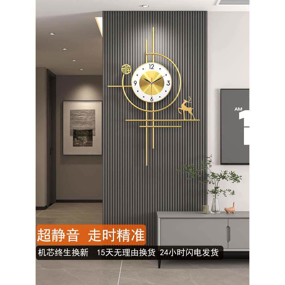 2024新款创意客厅格栅挂钟艺术轻奢钟表简约现代大气静音时钟挂钟