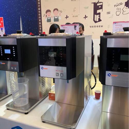 FRESER商用泡茶机TB-35T煮茶机智能萃茶机COCO全自动奶茶机