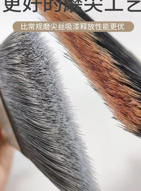 乳清白色刷涂料扫灰洁角墙面涂刷边斜角RY/刷子