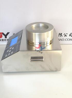 青岛骏源FKC-Ⅲ型浮游细菌采样器 活性粒子、微生物等速采样器