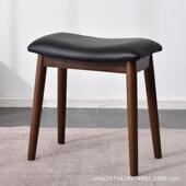 实木梳妆凳现代简约马鞍凳舒适软包化妆凳家用卧室书桌餐椅高凳子