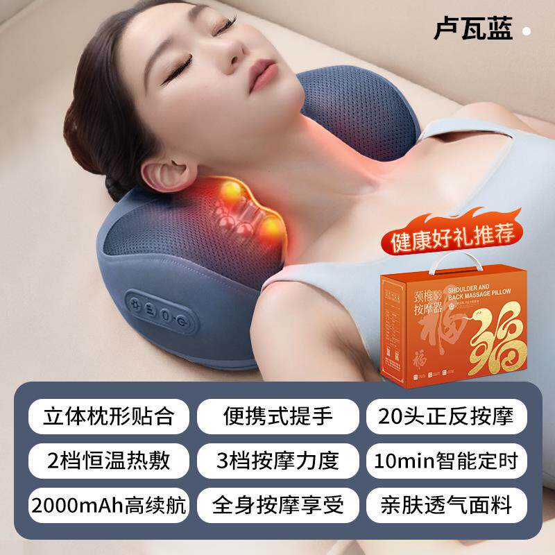 正品仪颈椎按摩器家用腰部部颈背部按摩功能多揉捏脖子神器肩颈按
