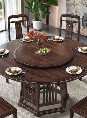 乌金木家用饭桌带28068转盘圆新式别墅椅高档桌餐厅桌组合中全实