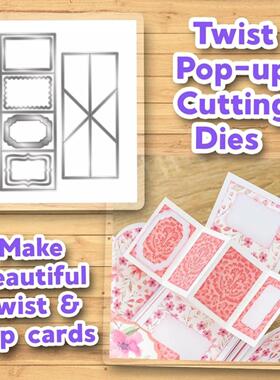 DIY刀模 蚀刻刀模 花朵压花碳钢刀模 cutting dies 做手工刀模
