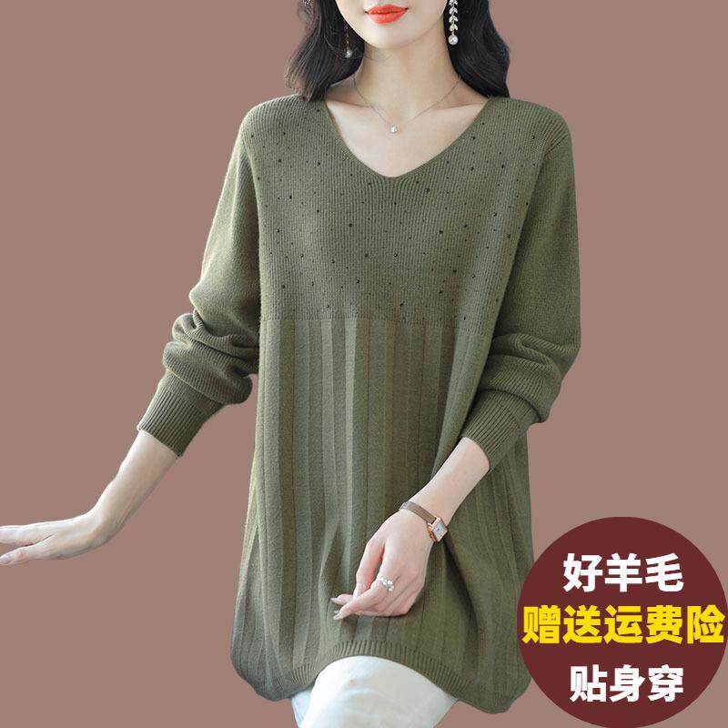 胖mm羊绒衫中长版毛衣女秋冬宽松加大码遮肚子V领羊毛针织打底衫