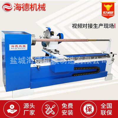 全自动切条机微电脑控制捆条机45度斜丝包边布割沿条机泳衣斜裁机