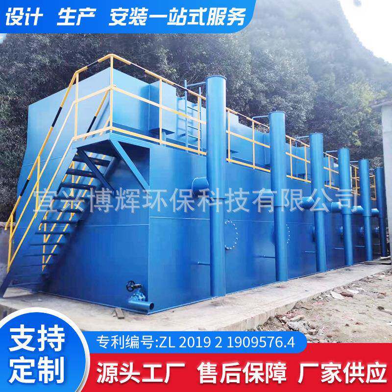 一体化净水设备一体化净水装置生活用水全自动一体化净水装置
