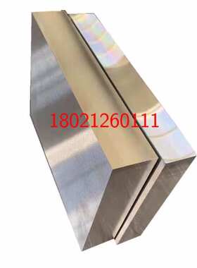 模具钢材45号钢板H13料光圆棒 Cr12mov dc53模具钢SKH9p20光NAK80