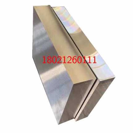 模具钢材45号钢板H13料光圆棒 Cr12mov dc53模具钢SKH9p20光NAK80