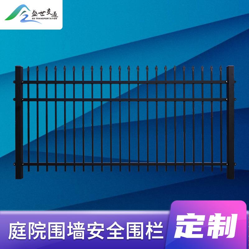 学校庭院栅栏篱笆围栏厂家锌钢护栏围墙小区别墅园林隔离围栏