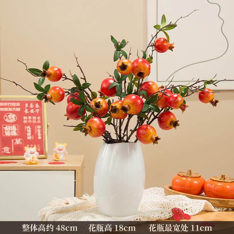 高档意仿真柿子果实枝仿真花树干花柿如柿摆件插花假花客厅装饰摆,鲜花速递/花卉仿真/绿植园艺,仿真花,淘宝优惠券,粉丝福利购,淘宝优惠卷