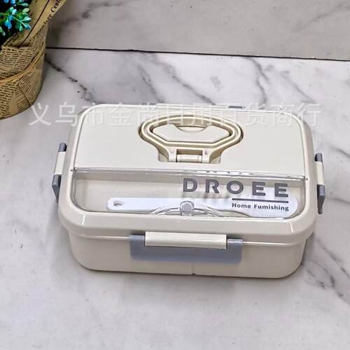 New C-style INS-inspired lunch box (plastic) with handle, sp