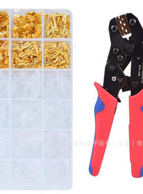 簧插批发片插插裸簧端子金色端子镀锡铜盒装600pcs