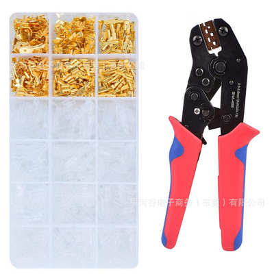 批发铜金色镀锡插端子 盒装插 裸簧片600pcs端子簧插